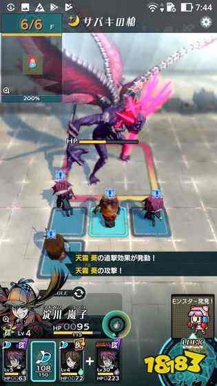 世纪末时光新手攻略大全 新手怎么玩