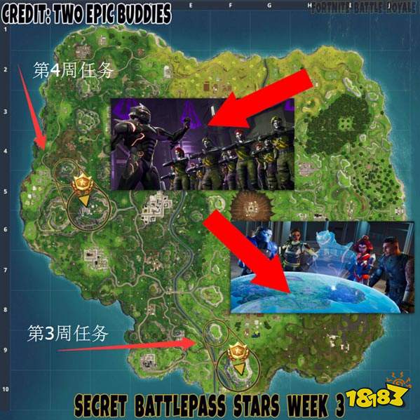 堡垒之夜手游勇者令状爆红挑战介绍 第4赛季爆红挑战