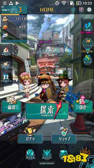 世纪末时光新手攻略大全 新手怎么玩