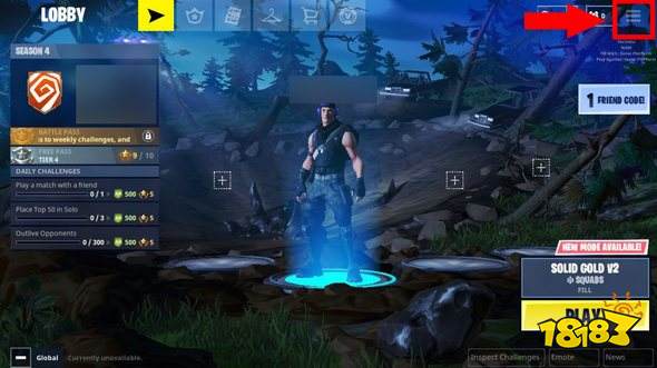 堡垒之夜手游自定义UI界面 按键自定义设置