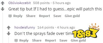 堡垒之夜手游陷阱猥琐流玩法 敌人死得一脸懵逼