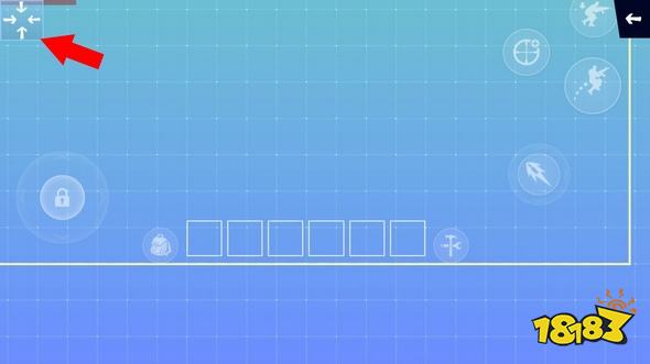 堡垒之夜手游自定义UI界面 按键自定义设置