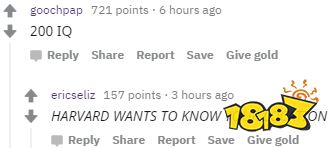 堡垒之夜手游陷阱猥琐流玩法 敌人死得一脸懵逼