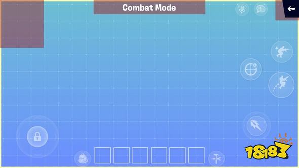 堡垒之夜手游自定义UI界面 按键自定义设置