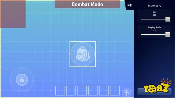 堡垒之夜手游自定义UI界面 按键自定义设置