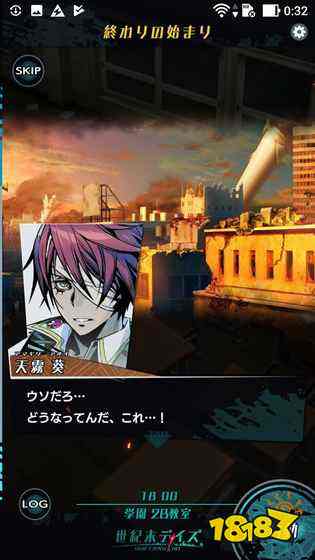 世纪末时光新手攻略大全 新手怎么玩