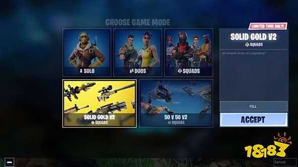 堡垒之夜手游Solid Gold v2详细解析 金武器大战攻略玩法