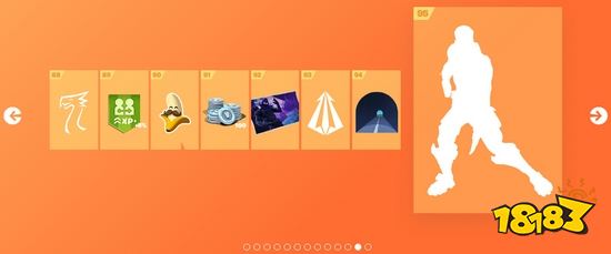 堡垒之夜手游英雄勋章奖励一览 第4赛季奖励大全