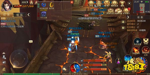 传奇世界3D死水战场怎么玩 夺旗大战小技巧