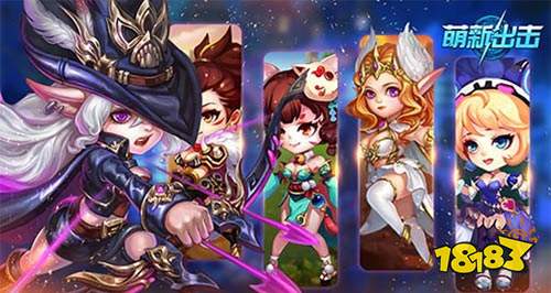 秀!独秀!《萌新出击》拳皇式英雄养成