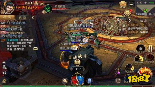 传奇世界3D万魔秘境怎么打 万魔秘境副本奖励