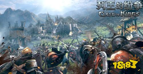 《列王的纷争》全球纪念服2000服开启预约