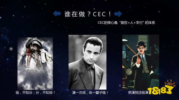 工信部于佳宁:区块链独角兽的形态可能是社群