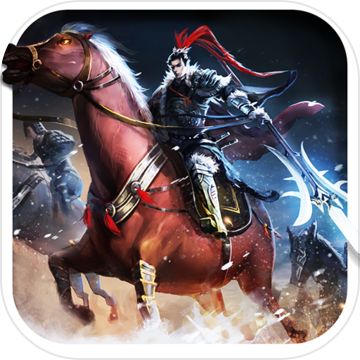 逐鹿三国之君临天下游戏