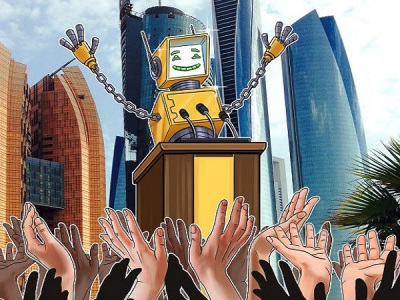 阿布扎比港口推出其国内首个区块链物流解决方案