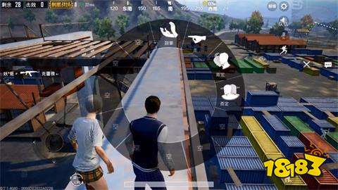 表情动作系统入口介绍和平精英电脑版外挂 绝地求生和平精英怎么做动作