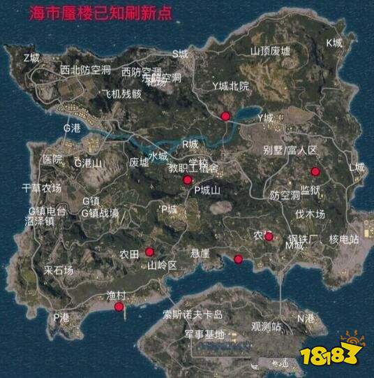 绝地求生辅助幽灵野区在哪里 和平精英幽灵野区刷新点汇总