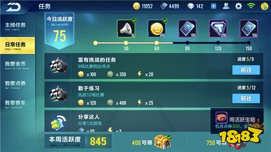 06badb1af96a5ac1043587e27f4ef921.gif@!18183