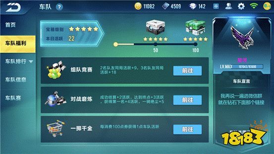 3e2e6bc2be3eacd9cb1ae01c266038e1.gif@!18183