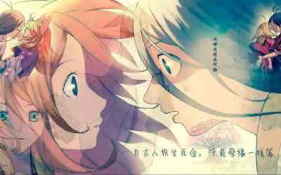  3D国风回合手游狐妖小红娘手游亮相ChinaJoy2019