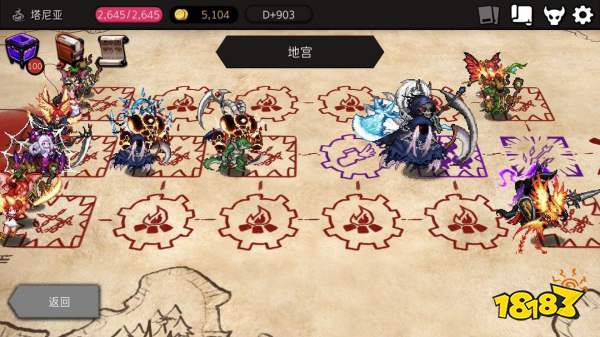 地牢制造者勇者技能是什么勇者专属技能详解