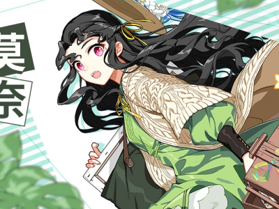 崩坏3莫奈圣痕介绍 莫奈圣痕详细作用解析