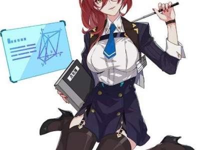 崩坏3姬子补习怎么获得 姬子补习获得方法分享