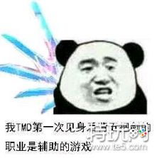 50万战斗力才入门?来聊聊所谓的卢克门槛