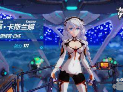 崩坏3律师档案第5层打法攻略 第5层最佳通关攻略