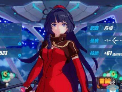 崩坏3真实模式第3关怎么过 第三关最佳通关攻略