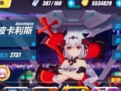 崩坏3月下初拥灵魂怎么得 月下初拥灵魂获取途径一览