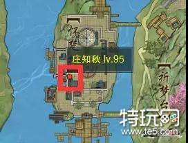 剑网3云梦幽泽失忆少女雪雪屋内主要活动