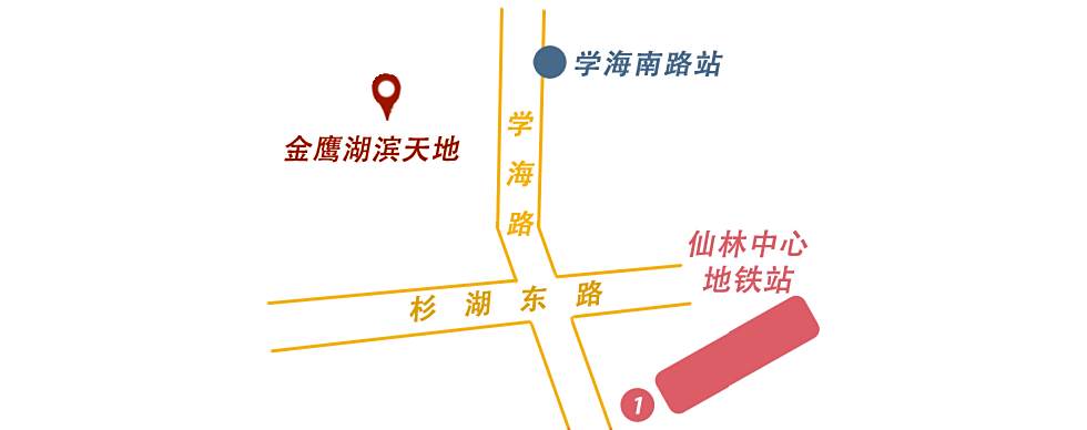 城市集结号本周活动通知：南京与西安站