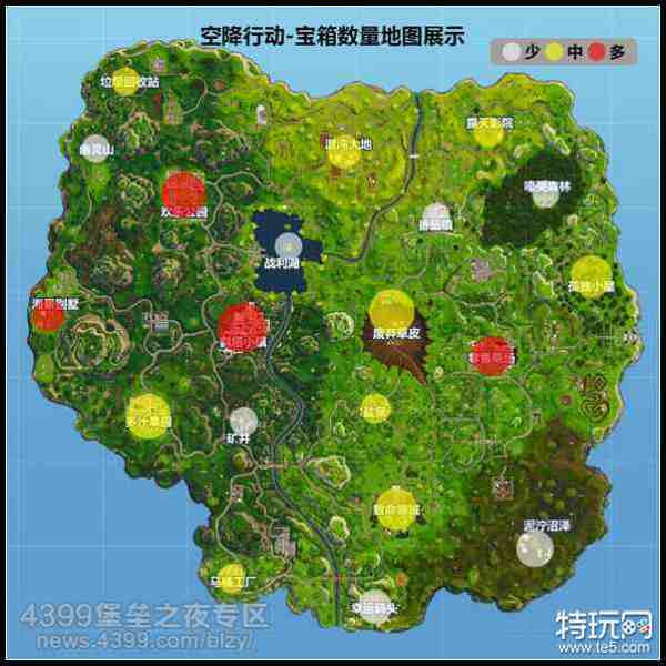 堡垒之夜宝箱分布地图宝箱哪里多