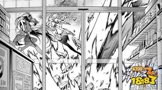 崩坏3雷电芽衣档案