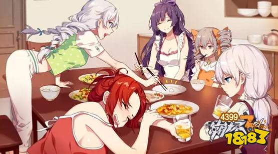 崩坏3琪亚娜・卡斯兰娜