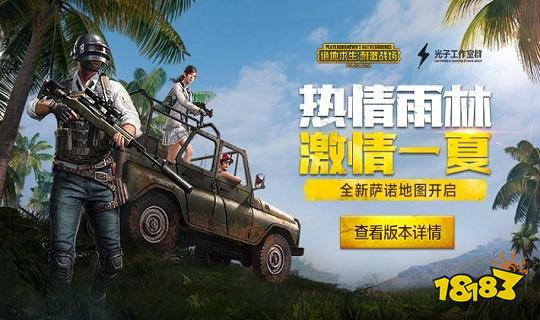 和平精英旗袍怎么和平精英PC端辅助得 绿色旗袍领取指南