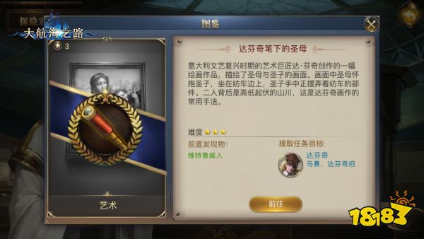 74dfa1477d8a3c12bf5941a338ce394a.png@!18183