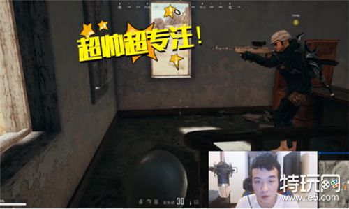 蛋蛋斗鱼直播首秀 伪声撩汉爆笑全场