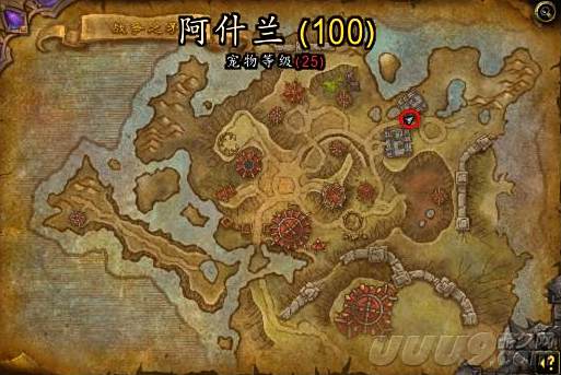 脑洞吃鸡新战场联盟部落大逃杀