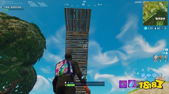 堡垒之夜坠落伤害详解 不同高度坠落掉血一览