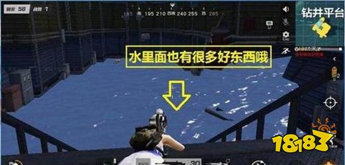 荒野行动运输船地形一览 运输船打法详情分析