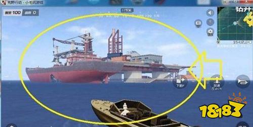 荒野行动运输船地形一览 运输船打法详情分析