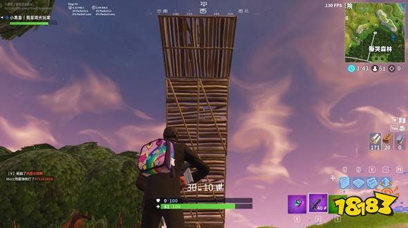 堡垒之夜坠落伤害详解 不同高度坠落掉血一览