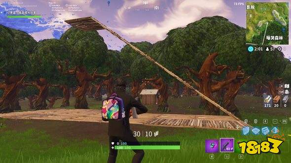 堡垒之夜坠落伤害详解 不同高度坠落掉血一览