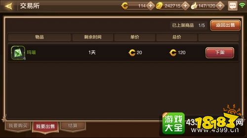 276ed9b86576ff12d3920bff6d8c2a2b.jpg@!18183