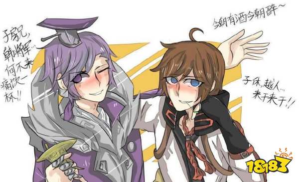 王者荣耀献祭流打法怎么样?盘点除献祭流以外