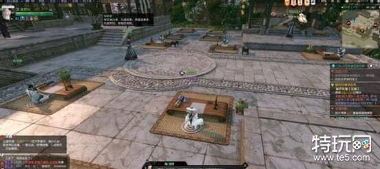 《逆水寒》三色球奇遇触发方法介绍