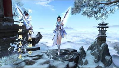 天龙八部手游武当派单挑教程 大佬的最快秒杀技巧