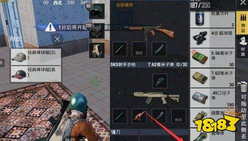 和平精英鸡有什和平精英外挂么用 鸡的作用介绍